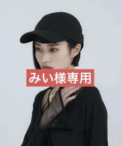 2026年最新】tanaka daisuke キャップの人気アイテム - メルカリ