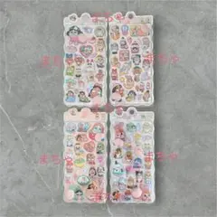 302 【新品未使用】クラベビ おしりシール プニプニシール