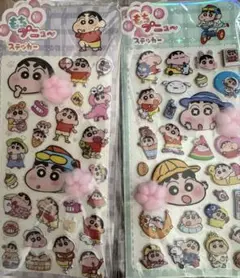 クレヨンしんちゃん 立体シールセット　桃シール　おしりシール　肉球