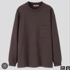 ユニクロU クルーネックTシャツ L 長袖 ダークブラウン