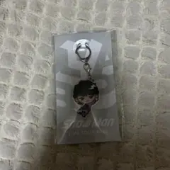 深澤辰哉 すのチル ぶらさがりキーホルダー