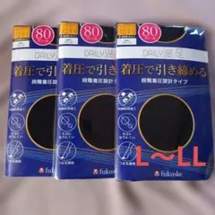 Item thumbnail for item 68f6cd38-9185-492d-96b9-5e032afd310e