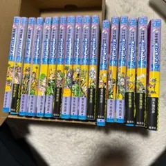 ジョジョの奇妙な冒険 ストーンオーシャン 全巻セット 1〜17巻Part⑥