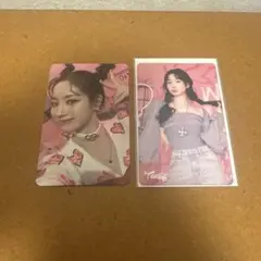 twiceダヒョントレカ 2026年最新】twiceダヒョン トレカの人気アイテム - メルカリ