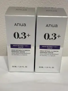 【新品未開封】Anua レチノール0.3＋ナイアシン 美容液2本セット
