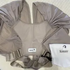 Konny 抱っこひも FLEX Summer XS-XL
