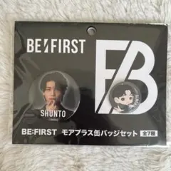 2025年最新】be:first 缶バッジの人気アイテム - メルカリ