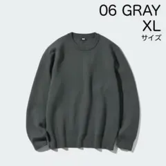 UNIQLO/ウォッシャブルミラノリブクルーネックセーター 06 GRAY