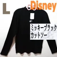 新品 ディズニー ミッキー カットソー♥️L アベイル GRL