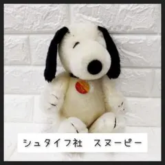 Item thumbnail for item 3edaca8b-eb8c-48a9-858c-8fe4ad71f7aa