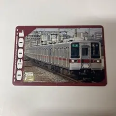 Toru Hosoya様 リクエスト 4点 まとめ商品