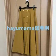 Item thumbnail for item 0080d595-e63b-4c67-bb64-8265e6fa3bcd