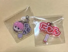 多聞くん今どっち 洒落Cafe カフェ チャーム 福原多聞