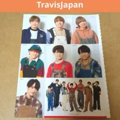 Travis Japan　厚紙　雑誌　切り抜き　デタカ　カード　myojo