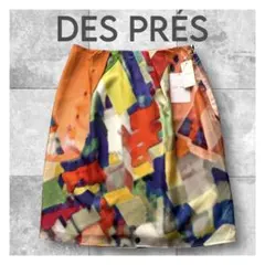 【新品タグ付】DES PRÉS デプレ シルク100% アートプリントスカートのサムネイル