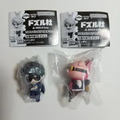 ドズル社　つまんでつなげてますこっと　２個セット