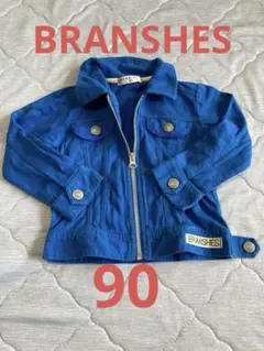 BRANSHES 3can4on春秋アウターセット