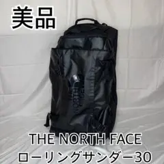 Item thumbnail for item d05783cf-9455-4558-adc9-8f563985b9dd