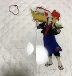 Item thumbnail for item f4bc1859-84e7-4a92-b5e6-a1a92c9f36f1