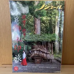 Item thumbnail for item c93648aa-fefd-44d0-bed6-1f3049cc3b97