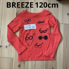 Item thumbnail for item 6bc4eb04-ac0b-4da6-8c10-630b9e147997