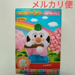 あつまれアンパンマン　あつまれシリーズ P86　こむすびまん　指人形　ひなまつり