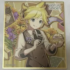 2026年最新】鏡音レン 色紙の人気アイテム - メルカリ