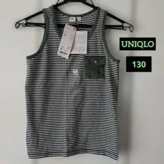 新品　タンクトップ 130サイズ ポケット付き　ボーダー柄　UNIQLO　キッズ