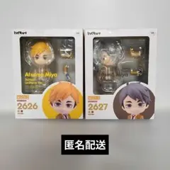 2026年最新】宮侑 ねんどろいどの人気アイテム - メルカリ