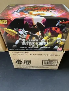 ファミコンチョコ第3弾 ギガ 消しゴム メトロイド - メルカリ
