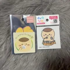 ちいかわ　もぐもぐ本舗　おいもなスマホに貼れるサイズのステッカー　くりまんじゅう