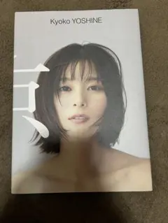 Item thumbnail for item 470e3bd6-b9b4-4edf-a620-c193f4a26d96