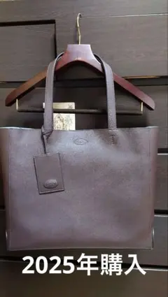 TOD’S トッズ レザー ショッピング バッグ ミディアム