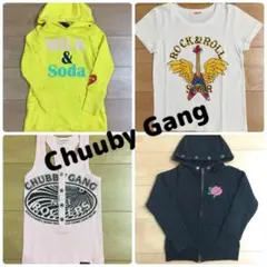 チャビーギャング★120cm4点セット