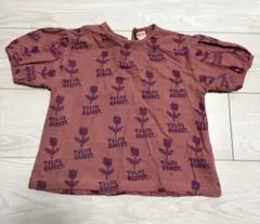 Item thumbnail for item ac9dd95b-c95d-4056-86dd-eb3f0fb6850d