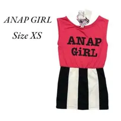 【タグ付き新品】ANAP GIRL ワンピース ノースリーブ XSサイズ 子供服