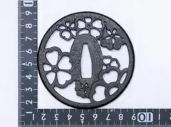 Item thumbnail for item c8342823-b334-4d2a-a9af-4038eda7a31c