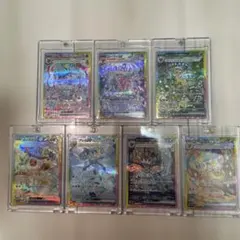 Item thumbnail for item 19ffe233-fb88-4154-8732-5c290c0fd6f4