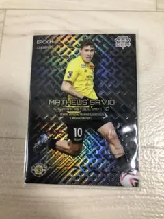 2026年最新】EPOCH gem サッカーの人気アイテム - メルカリ