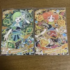 ひみつのアイプリ　カルテットスターバズリウムダイヤ＆クラブ アイリ リンリン