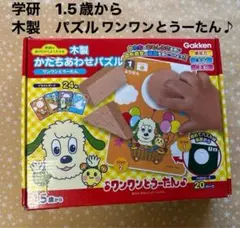 Item thumbnail for item 6a91b848-709f-4dc1-b18d-186e9d1fba32