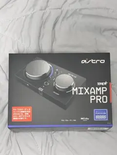 Astro MixAmp Pro TR 本体