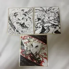 2026年最新】全集中展 色紙 煉獄の人気アイテム - メルカリ