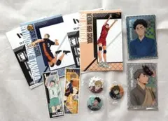 ハイキュー!! グッズ セット