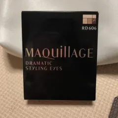 マキアージュ ドラマティックスタイリングアイズ RD606 ラズベリーモカ 4g