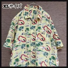 Punahou Apparel アロハシャツ ウクレレ ボタニカル柄 - メルカリ