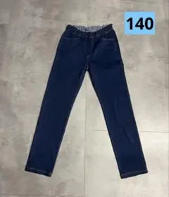 <タグなし新品未使用>無印良品　レギンスパンツ　140cm
