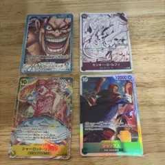 ロックス・D・ジーベック L★ パラレル　他3枚、計4枚 ONE PIECE