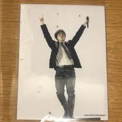 重岡大毅 ライブフォトセット