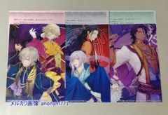 2025年最新】ステラ特典SSの人気アイテム - メルカリ